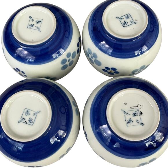 Set of 4 Vintage Japan Koransha Arita Ware Porcelain Teacups Bowls Blue Floral - Picture 10 of 11